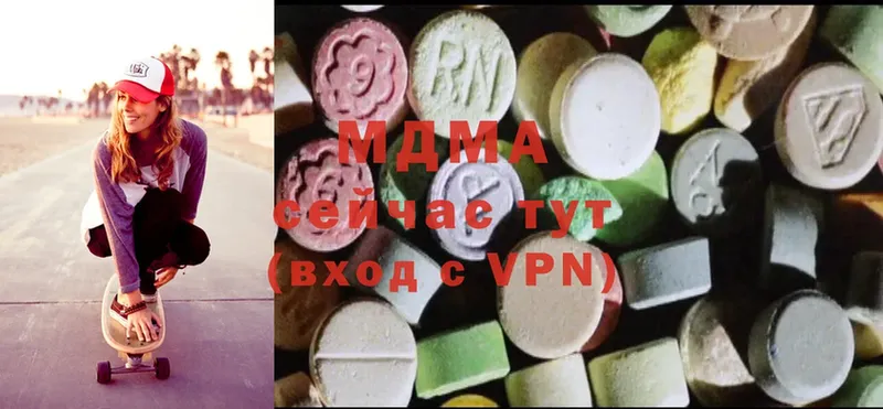 NBOMe Малая Вишера